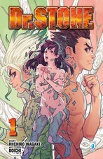 DR. STONE VARIANT COVER