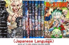 Dr. Stone Vol.1-27 fumetti