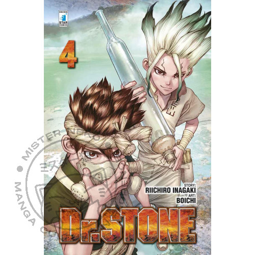 Manga stone 4 star - -, dr.