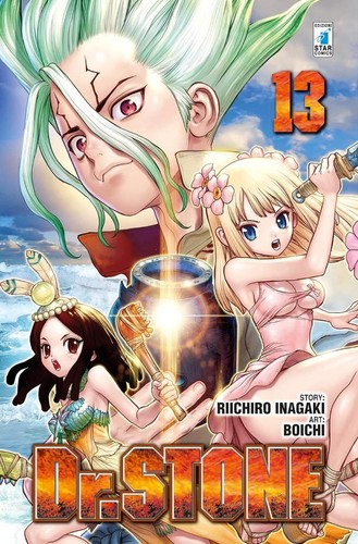 Riichiro inagaki boichi dr - riichiro,