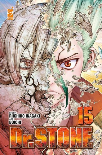 Riichiro inagaki boichi dr - boichi,