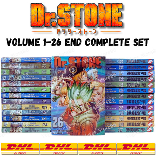 Stone manga set - stone,