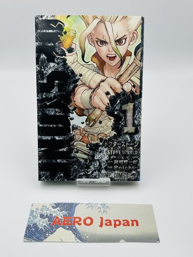 Stampa stone volume - 1°,