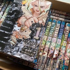 Dr. Stone Vol.1-27 Set