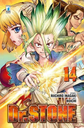 Stone manga star - dr.,