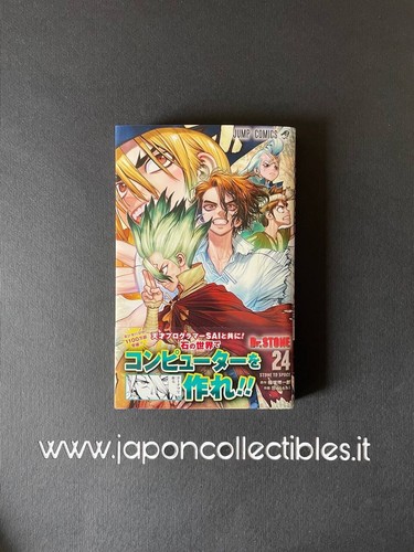 Stone japanese manga - stone,