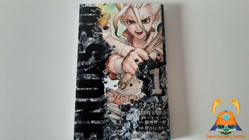 Stone manga in - 1,