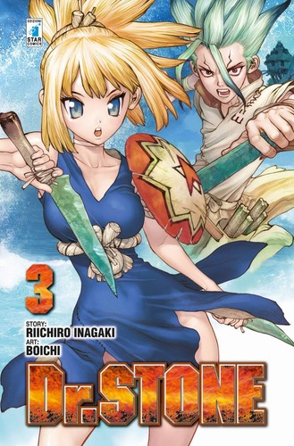 Stone manga star - 3,