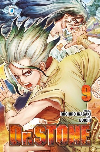 Riichiro inagaki boichi dr - boichi,