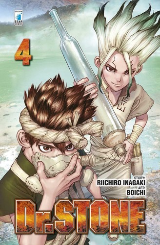 Stone manga star - stone,