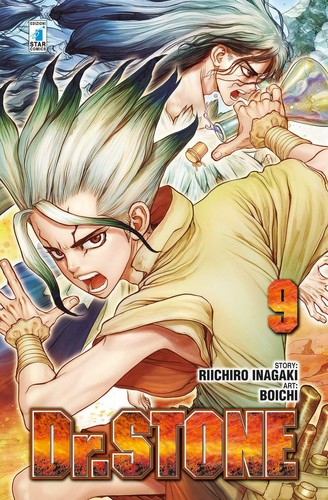 Stone manga star - 9,