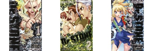 Stone manga vol - manga, 1-3